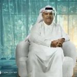 كلمات أغنية عالنار - نبيل شعيل