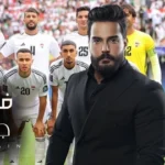 كلمات أغنية فخر العراق - جلال الزين