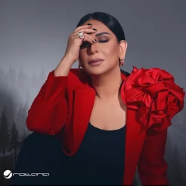 كلمات أغنية في خاطرك لكن - نوال الكويتية
