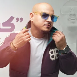 كلمات أغنية كرايب - زياد البناي