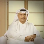كلمات أغنية لا يضيع - نبيل شعيل