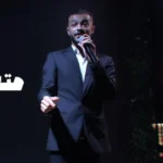كلمات أغنية متعوده عيني - رهيب الصوفي