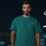 كلمات أغنية ورد اسمر - احمد طوبان