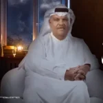 كلمات أغنية وط صوت البعد - نبيل شعيل