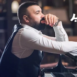 كلمات أغنية ويني انا - تيسير السفير