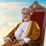 كلمات أغنية يا داري عمان - أحلام