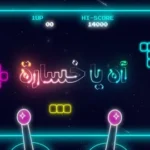 كلمات أغنية آه يا خسارة - حسين الجسمي