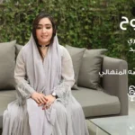 كلمات أغنية أنا الوضوح - حسين الجسمي وعيضه المنهالي