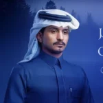 كلمات أغنية اكبر توهيقه - غريب آل مخلص