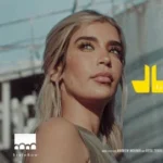 كلمات أغنية حالي حال - كريمة غيث