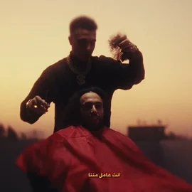 كلمات أغنية خلصانة - ابو الانوار