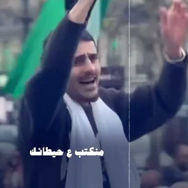 كلمات أغنية سورية جنة - اصالة نصري