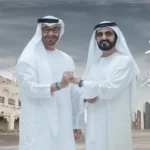 كلمات أغنية عيد الاتحاد - حسين الجسمي