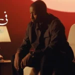 كلمات أغنية في المواقف - سلطان خليفة