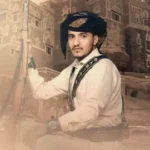 كلمات أغنية يماني - عدي السفياني