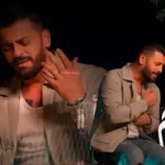 كلمات أغنية أوهام - زيد الراشد