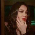 كلمات أغنية احبك تاني - يسرا محنوش