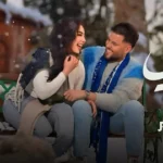 كلمات أغنية اخذني العالمة - محمد السالم