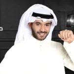 كلمات أغنية حاضر وتم - مطرف المطرف