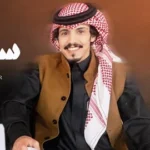 كلمات أغنية سنين العمر - ماجد خضير