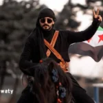 كلمات أغنية سوريا الحرة - حمادة نشواتي