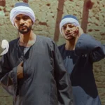 كلمات أغنية واحد غشاش - حوده بندق
