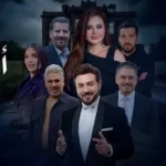 كلمات أغنية أصعب لحظة - ماجد المهندس