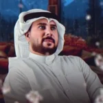 كلمات أغنية ألف اعتذار - نواف فريح