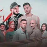كلمات أغنية إسكندراني - حوده بندق وحوده شيبه