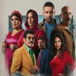 كلمات أغنية احنا اتقل ناس في البلد - رضا البحراوي