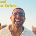 كلمات أغنية الحلوة زهرة - احمد سعد وAntigoni