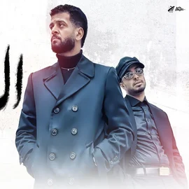 كلمات أغنية النصيب - ريشا كوستا وسماره ناو