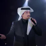 كلمات أغنية انتهت قصة غرامك - غريب آل مخلص
