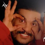 كلمات أغنية حب الطفولة - سليم سالم