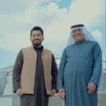 كلمات أغنية دولاب - ياسر عبدالوهاب ورعد الناصري