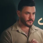 كلمات أغنية شتحس - ابراهيم الامير