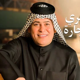 كلمات أغنية شوفولي جاره - رعد الناصري