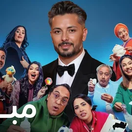 كلمات أغنية مبروك - حاتم عمور