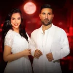 كلمات أغنية وش الخير - احمد سعد ووفاء