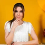 كلمات أغنية يا غلاي - يارا
