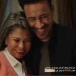 كلمات أغنية اتكلم كل يوم يومين - حسين الجسمي