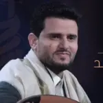كلمات أغنية العيد خارج بلادي - حسين محب