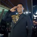 كلمات أغنية بتحلوي - محمد رمضان