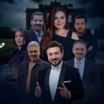كلمات أغنية صافن على الايام - ماجد المهندس