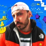 كلمات أغنية طلعت شقلباظ - ازود