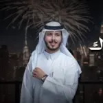 كلمات أغنية عاد عيدك - عثمان الشراري