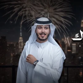كلمات أغنية عاد عيدك - عثمان الشراري