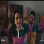 كلمات أغنية ولسه كمان - حنين الشاطر