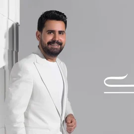 كلمات أغنية بالمبارك - قصي حاتم