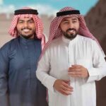 كلمات أغنية بنص بغداد - ياسر عبدالوهاب وعمر الزين